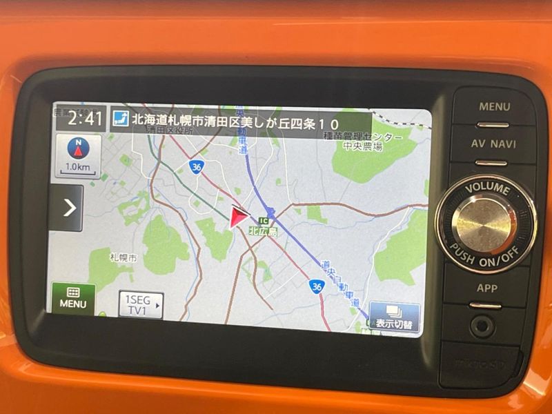 2014 Suzuki Hustler DBA-MR31S (UW-6aacace02a0c4)[18]