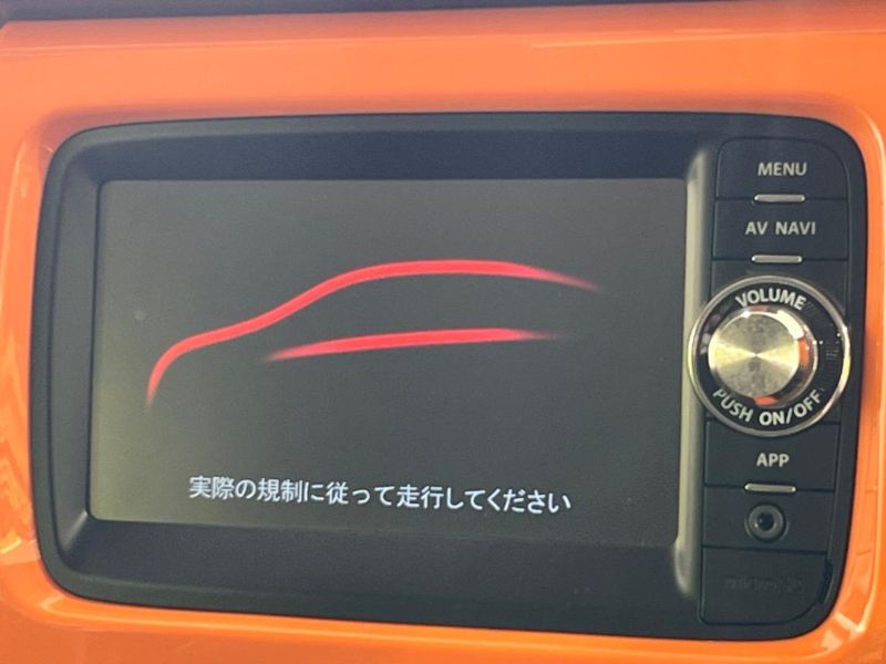 2014 Suzuki Hustler DBA-MR31S (UW-6aacace02a0c4)[16]
