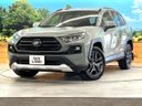 2025 Toyota RAV4 6BA-MXAA54 (UW-6aacad07e4cce)[0]
