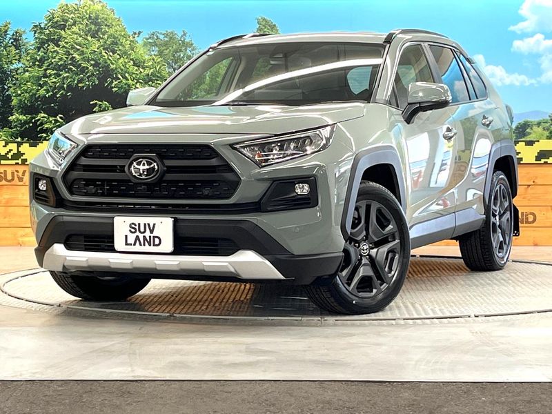2025 Toyota RAV4 6BA-MXAA54 (UW-6aacad07e4cce)[0]