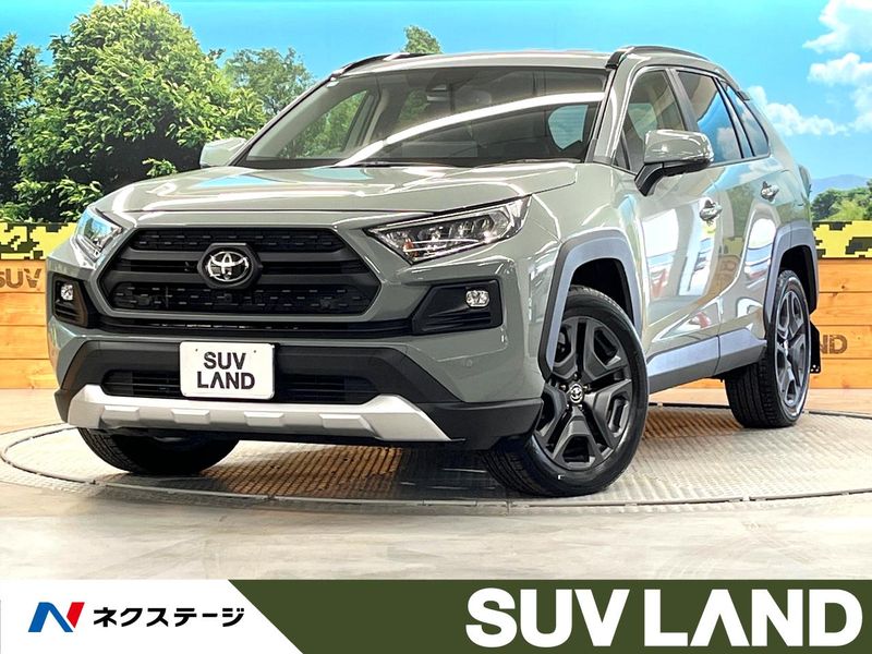2025 Toyota RAV4 6BA-MXAA54 (UW-6aacad07e4cce)[3]