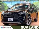 2020 Toyota RAV4 6BA-MXAA54 (UW-6aacad08b94a5)[3]