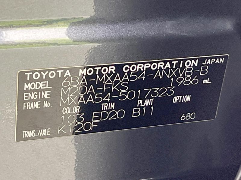 2021 Toyota RAV4 6BA-MXAA54 (UW-6aacad0e6407e)[1]