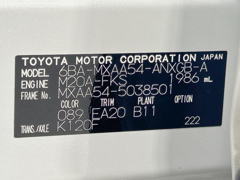 2023 Toyota RAV4 6BA-MXAA54 (UW-6aacad117d160)[1]