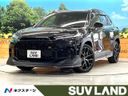2025 Toyota Corolla Cross 6AA-MXGH15 (UW-6aacad14445b8)[3]