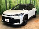 2026 Toyota Corolla Cross 6AA-MXGH15 (UW-6aacad1490df0)[12]