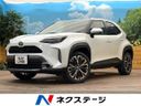 2025 Toyota Yaris Cross 5BA-MXPB10 (UW-6aacad1755f69)[3]