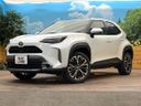 2025 Toyota Yaris Cross 5BA-MXPB10 (UW-6aacad1755f69)[0]