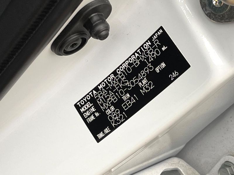 2025 Toyota Yaris Cross 5BA-MXPB10 (UW-6aacad1755f69)[1]
