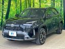 2024 Toyota Yaris Cross 6AA-MXPJ10 (UW-6aacad25794bc)[5]
