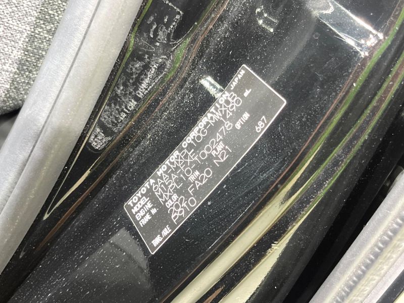2023 Toyota Sienta 6AA-MXPL10G (UW-6aacad3335c95)[1]