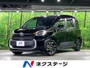2023 Toyota Sienta 6AA-MXPL10G (UW-6aacad3335c95)[3]