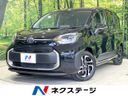 2025 Toyota Sienta 6AA-MXPL10G (UW-6aacad3a2bf11)[3]