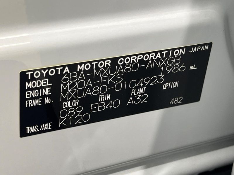 2023 Toyota Harrier 6BA-MXUA80 (UW-6aacad4633198)[1]