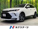 2023 Toyota Harrier 6BA-MXUA80 (UW-6aacad4633198)[3]