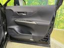 2024 Toyota Harrier 6BA-MXUA80 (UW-6aacad494882d)[23]