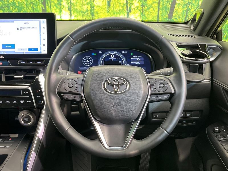 2024 Toyota Harrier 6BA-MXUA80 (UW-6aacad494882d)[22]
