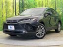2024 Toyota Harrier 6BA-MXUA80 (UW-6aacad494882d)[0]