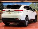 2025 Toyota Harrier 6BA-MXUA80 (UW-6aacad49e715a)[18]