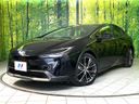 2025 Toyota Prius 6AA-MXWH60 (UW-6aacad530c585)[0]