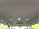 2023 Toyota Voxy 6BA-MZRA90W (UW-6aacad5ed17d2)[8]