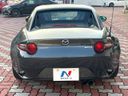 2017 Mazda Roadster RF DBA-NDERC (UW-6aacad66b2fe5)[8]