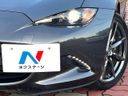 2017 Mazda Roadster RF DBA-NDERC (UW-6aacad66b2fe5)[22]