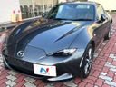 2017 Mazda Roadster RF DBA-NDERC (UW-6aacad66b2fe5)[11]