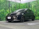 2016 Toyota Aqua DAA-NHP10 (UW-6aacad6d8863f)[20]