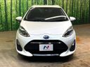 2017 Toyota Aqua DAA-NHP10 (UW-6aacad75f0548)[12]