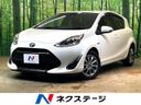 2017 Toyota Aqua DAA-NHP10 (UW-6aacad75f0548)[3]