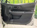 2017 Toyota Aqua DAA-NHP10 (UW-6aacad761d971)[28]