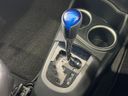 2017 Toyota Aqua DAA-NHP10H (UW-6aacad777c39e)[13]