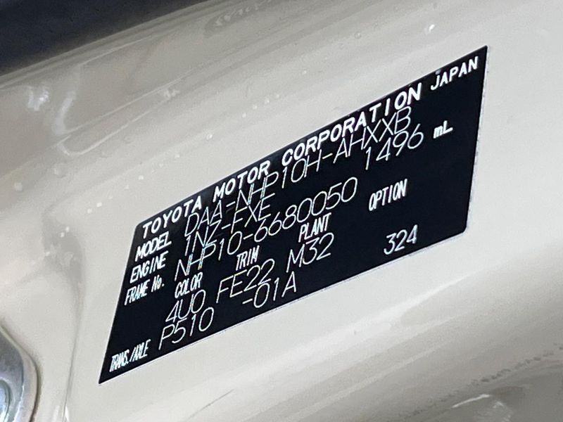 2017 Toyota Aqua DAA-NHP10H (UW-6aacad777c39e)[1]