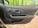 2017 Toyota Aqua DAA-NHP10H (UW-6aacad777c39e)[28]
