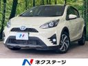 2017 Toyota Aqua DAA-NHP10H (UW-6aacad777c39e)[3]