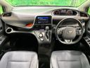 2017 Toyota Sienta DBA-NSP170G (UW-6aacad84b149e)[18]