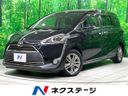 2017 Toyota Sienta DBA-NSP170G (UW-6aacad84b149e)[3]