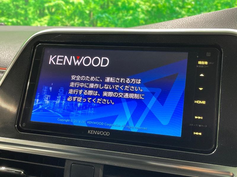 2017 Toyota Sienta DBA-NSP170G (UW-6aacad84b149e)[24]