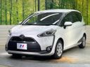 2017 Toyota Sienta DBA-NSP170G (UW-6aacad84c9f61)[24]