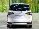 2017 Toyota Sienta DBA-NSP170G (UW-6aacad84c9f61)[29]