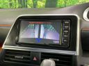 2019 Toyota Sienta DBA-NSP170G (UW-6aacad887c386)[8]