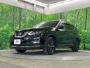 2021 Nissan X-Trail 5BA-NT32 (UW-6aacad90780f8)[19]
