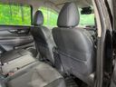 2021 Nissan X-Trail 5BA-NT32 (UW-6aacad90780f8)[24]