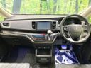 2017 Honda Odyssey Hybrid 6AA-RC4 (UW-6aacad982d490)[4]