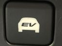 2017 Honda Odyssey Hybrid 6AA-RC4 (UW-6aacad982d490)[28]