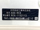 2017 Honda Odyssey Hybrid 6AA-RC4 (UW-6aacad982d490)[1]