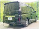 2019 Honda Stepwgn Spada 6AA-RP5 (UW-6aacad9ec7c47)[12]