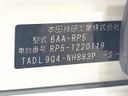2021 Honda Stepwgn Spada 6AA-RP5 (UW-6aacad9f742eb)[1]