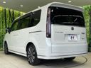 2022 Honda Step Wagon 6AA-RP8 (UW-6aacada1082d8)[10]